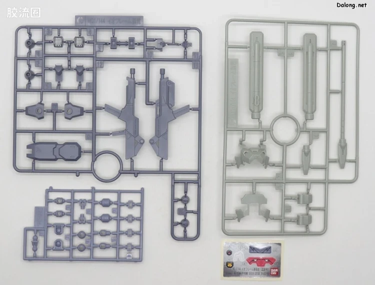 高达铁血的奥尔芬斯 HG 1/144 网络限定版 伊欧骨架 狮电改(流星号) - 图片